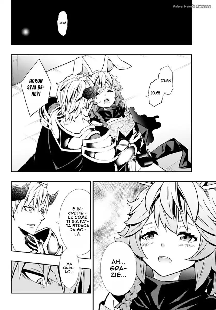 Isekai Maou to Shoukan Shoujo Dorei Majutsu Capitolo 69.2 page 2