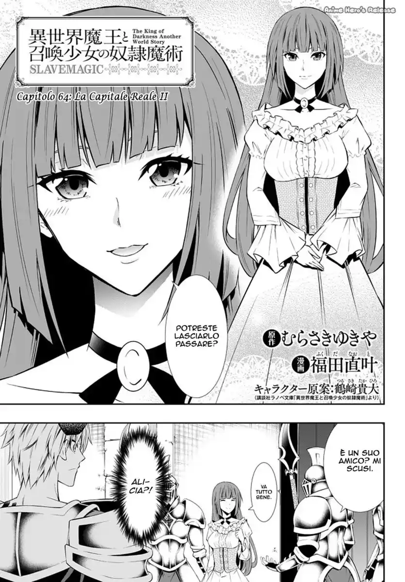 Isekai Maou to Shoukan Shoujo Dorei Majutsu Capitolo 64.1 page 2