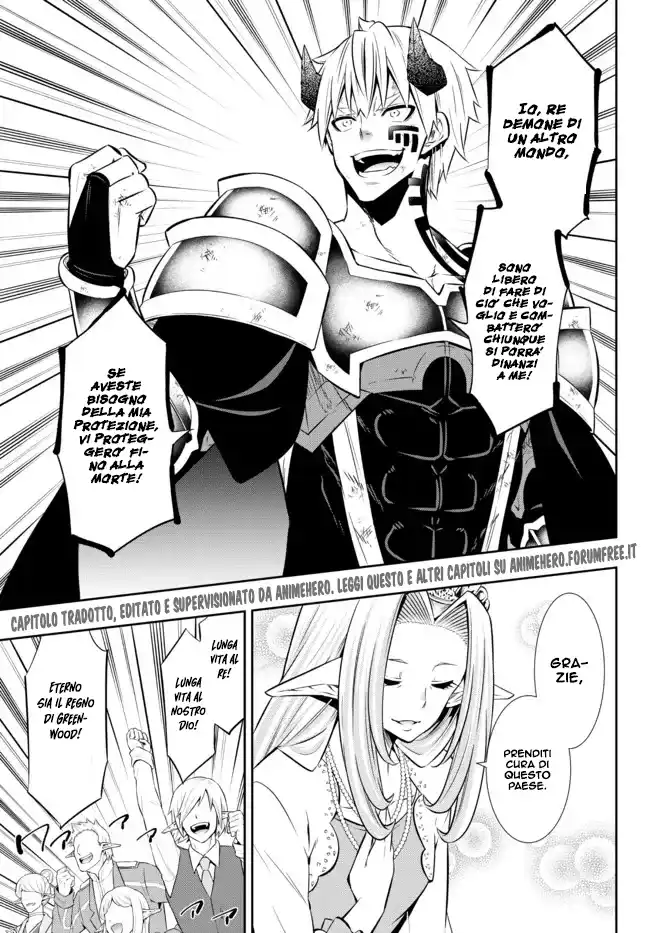 Isekai Maou to Shoukan Shoujo Dorei Majutsu Capitolo 85.3 page 5