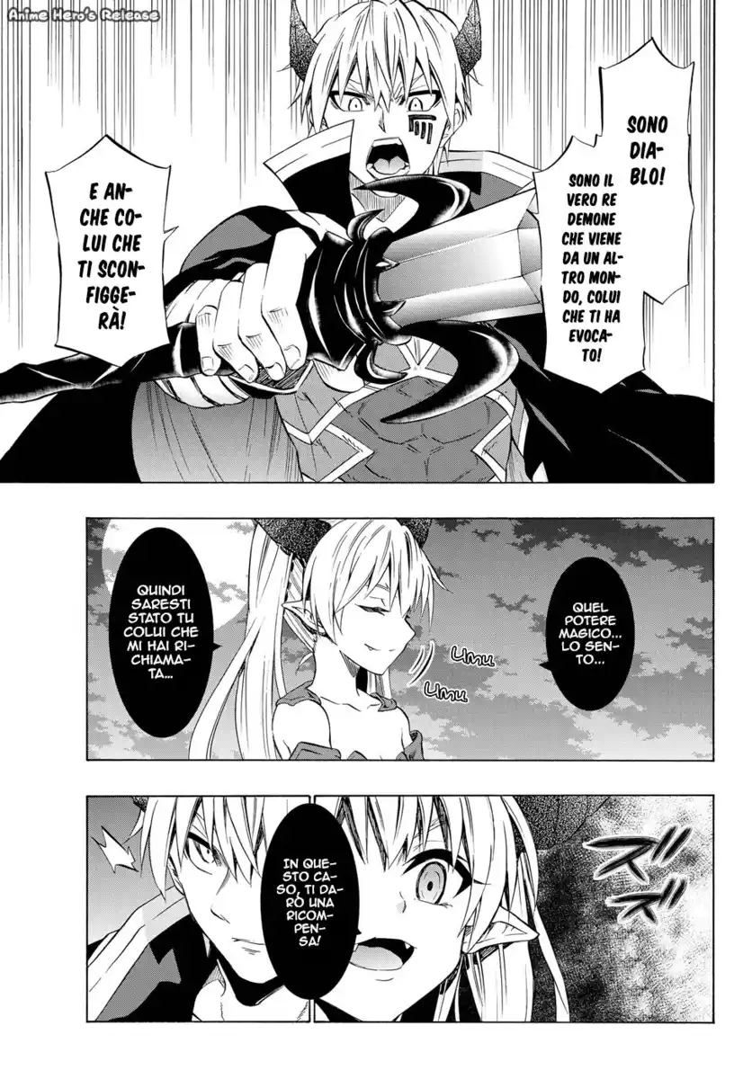 Isekai Maou to Shoukan Shoujo Dorei Majutsu Capitolo 27.1 page 14