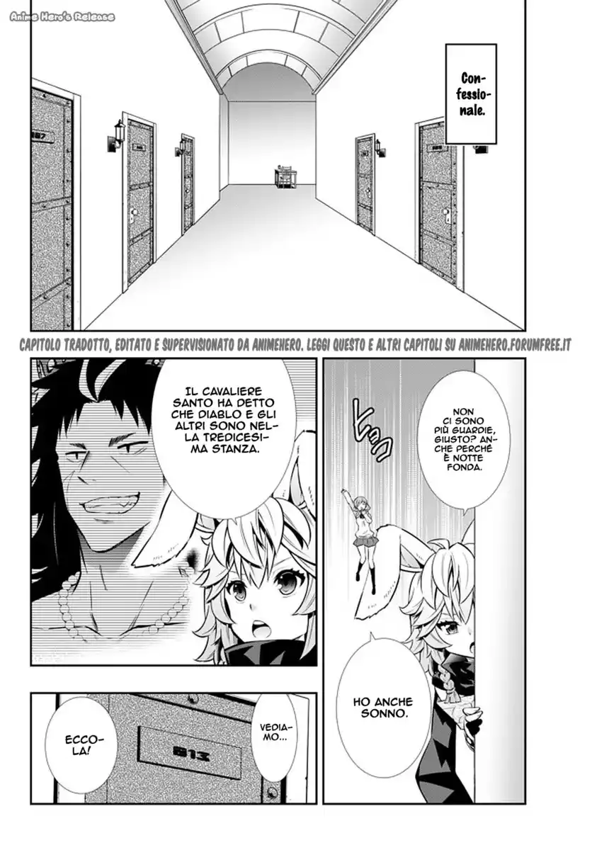 Isekai Maou to Shoukan Shoujo Dorei Majutsu Capitolo 69.1 page 3