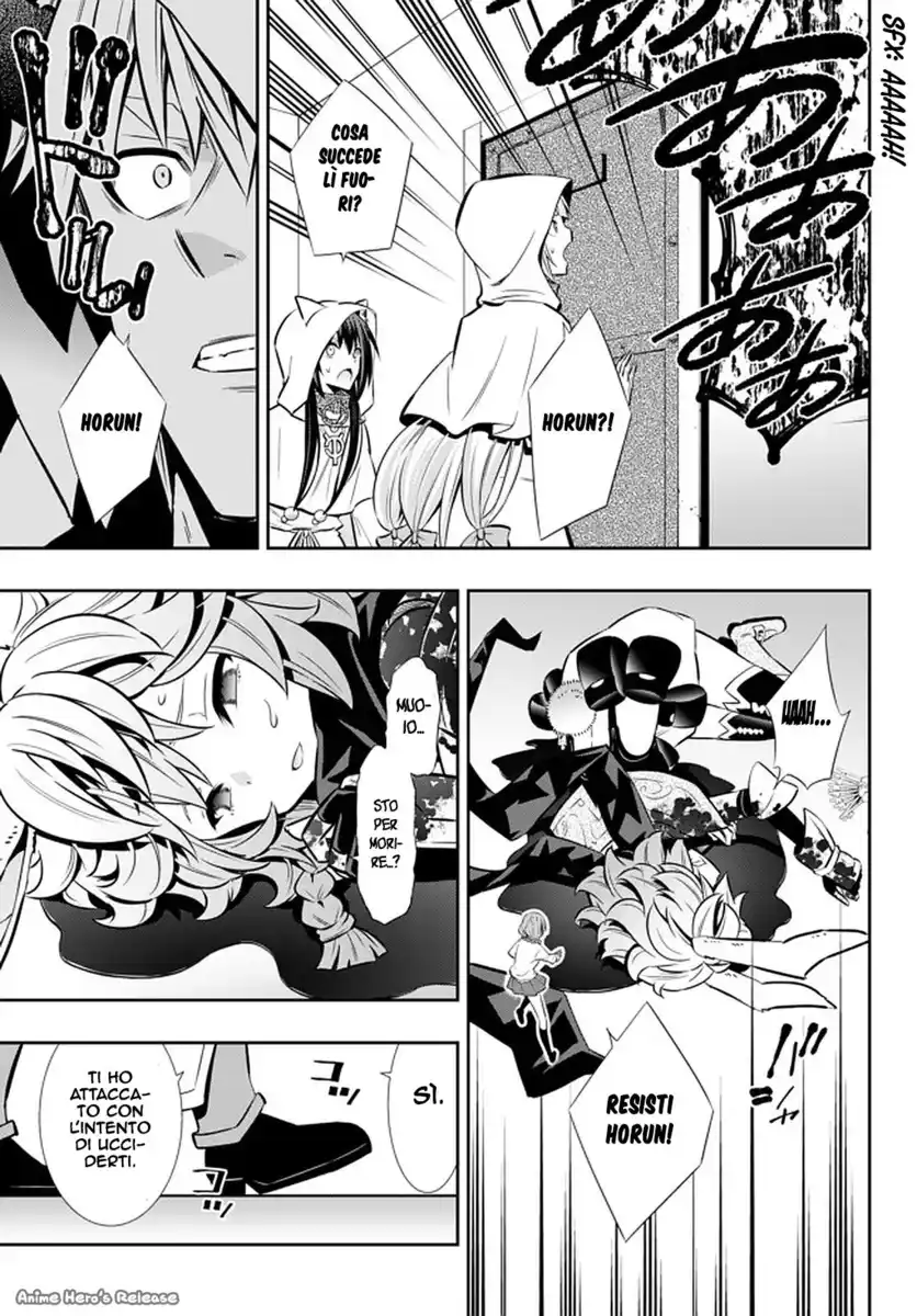 Isekai Maou to Shoukan Shoujo Dorei Majutsu Capitolo 69.1 page 8