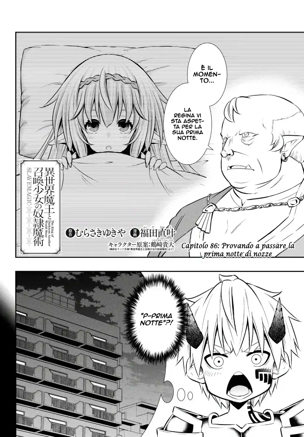 Isekai Maou to Shoukan Shoujo Dorei Majutsu Capitolo 86.1 page 2