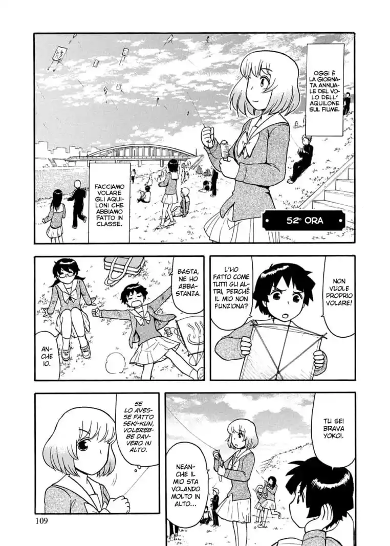 Tonari no Seki-kun Capitolo 52 page 1