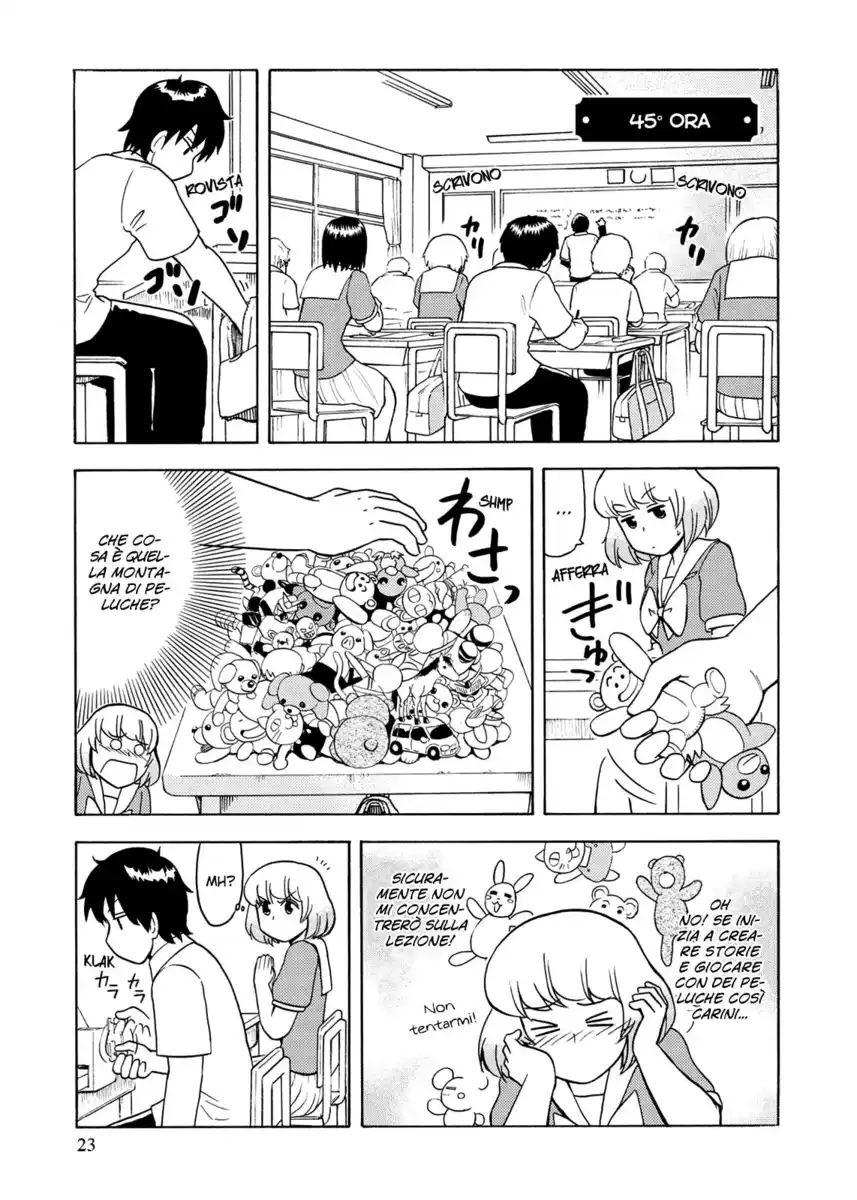 Tonari no Seki-kun Capitolo 45 page 1