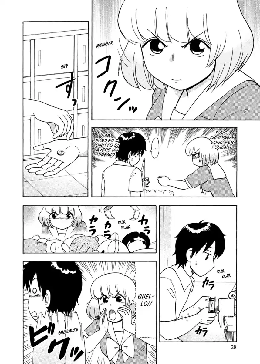 Tonari no Seki-kun Capitolo 45 page 6