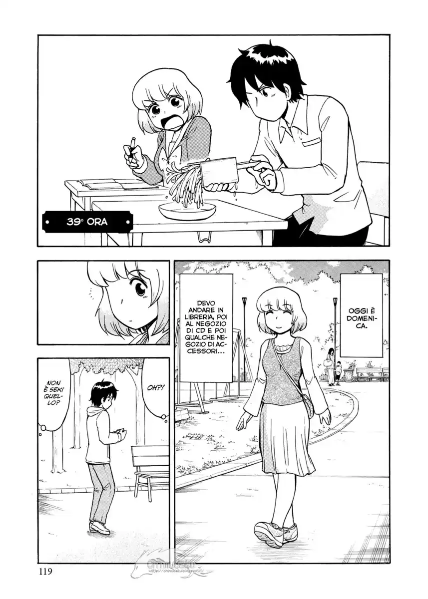 Tonari no Seki-kun Capitolo 39 page 1