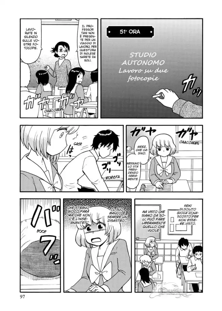 Tonari no Seki-kun Capitolo 51 page 1