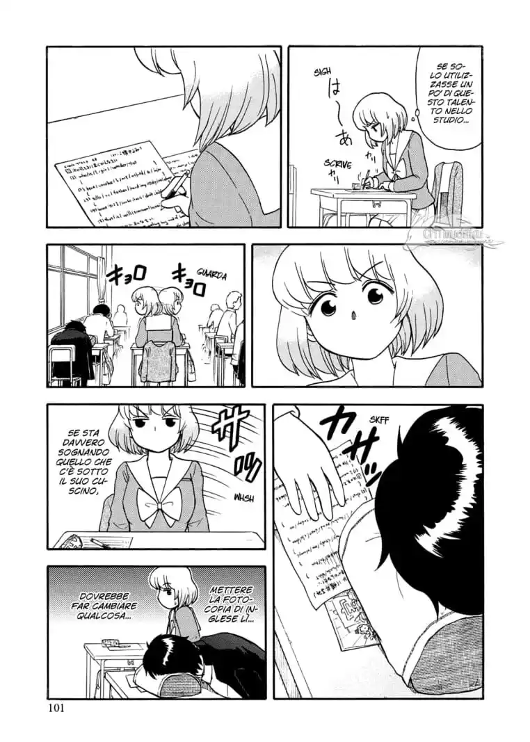 Tonari no Seki-kun Capitolo 51 page 5