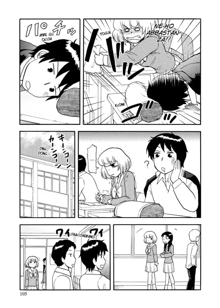 Tonari no Seki-kun Capitolo 51 page 9