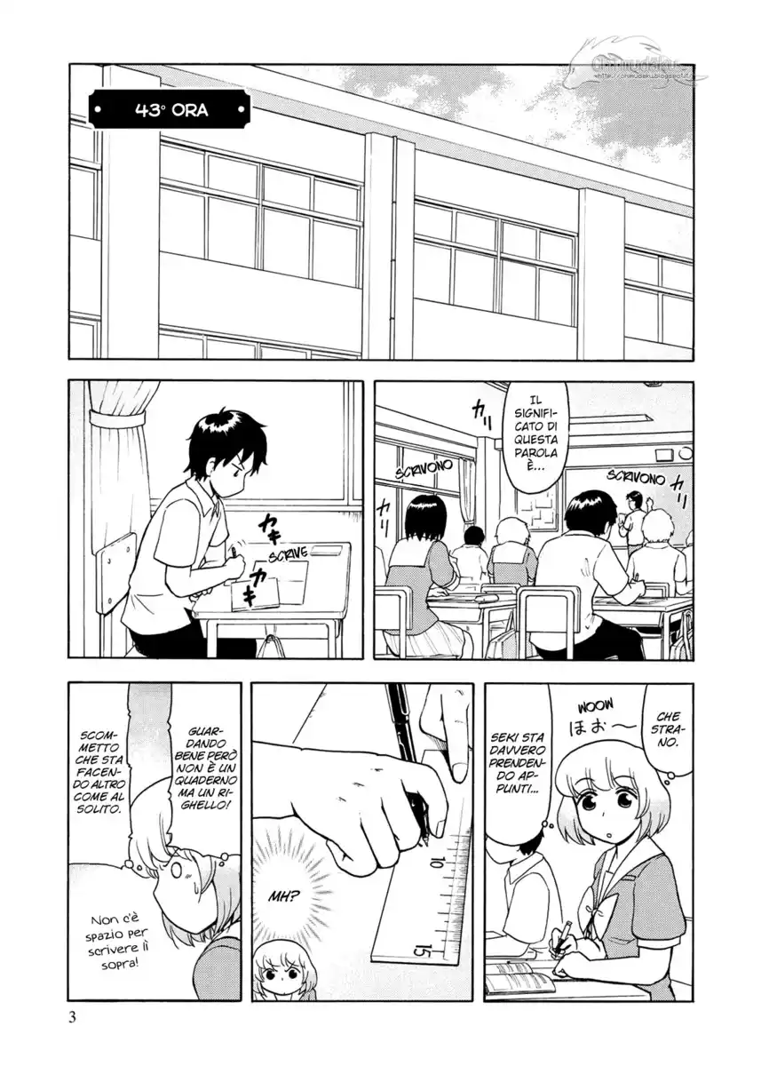 Tonari no Seki-kun Capitolo 43 page 5