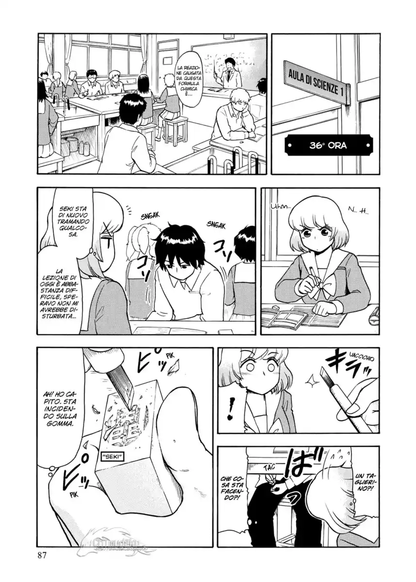 Tonari no Seki-kun Capitolo 36 page 1