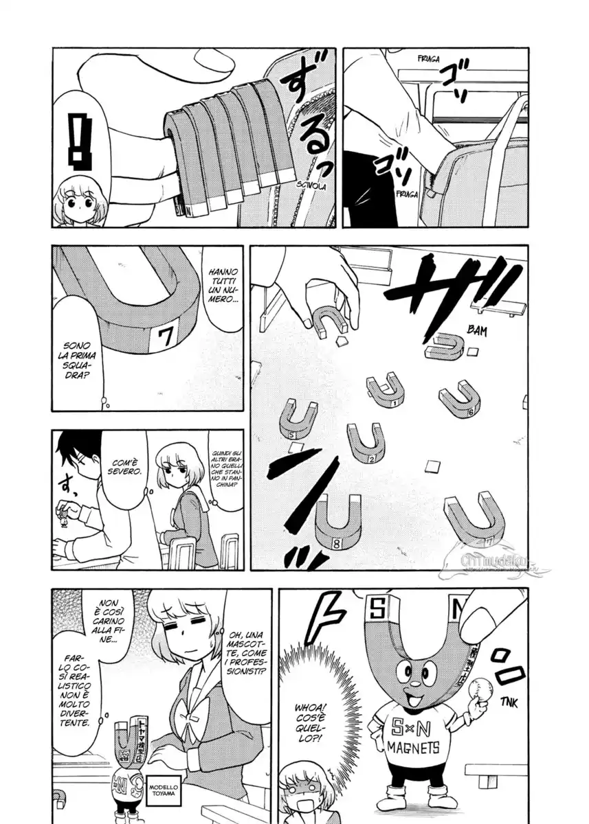 Tonari no Seki-kun Capitolo 38 page 5