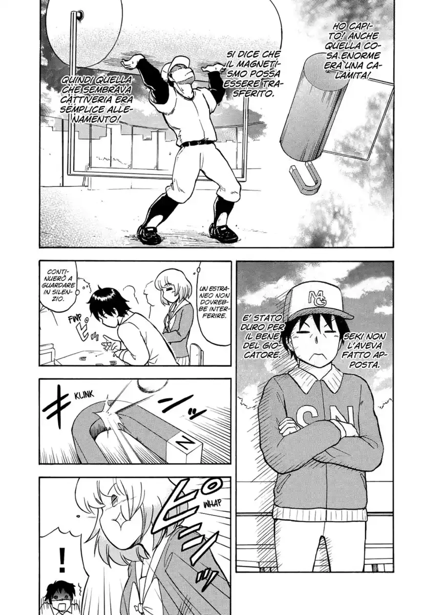 Tonari no Seki-kun Capitolo 38 page 9