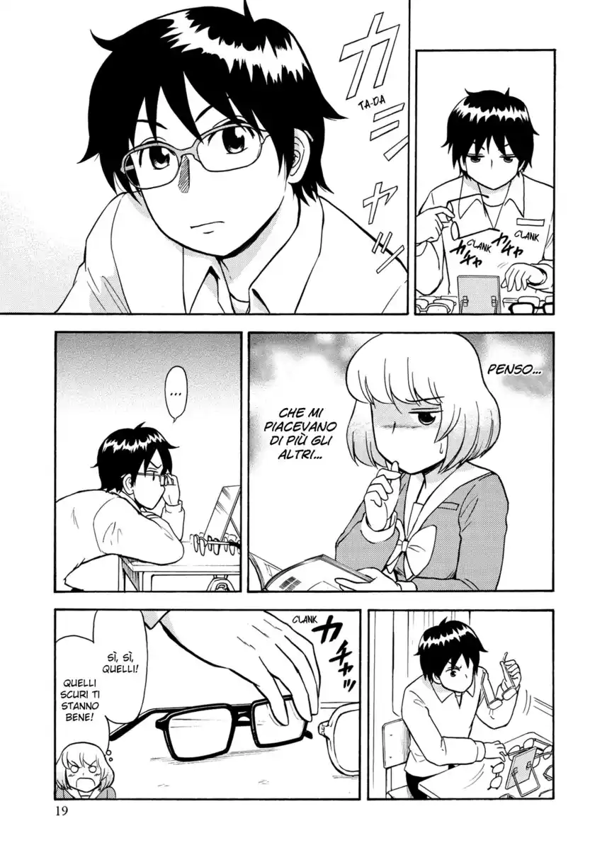 Tonari no Seki-kun Capitolo 30 page 7