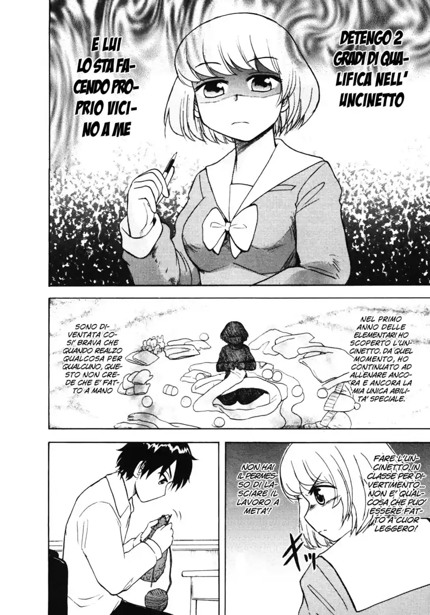 Tonari no Seki-kun Capitolo 13 page 2