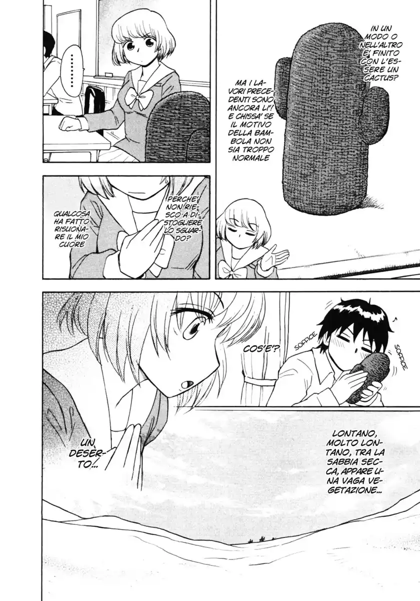 Tonari no Seki-kun Capitolo 13 page 6