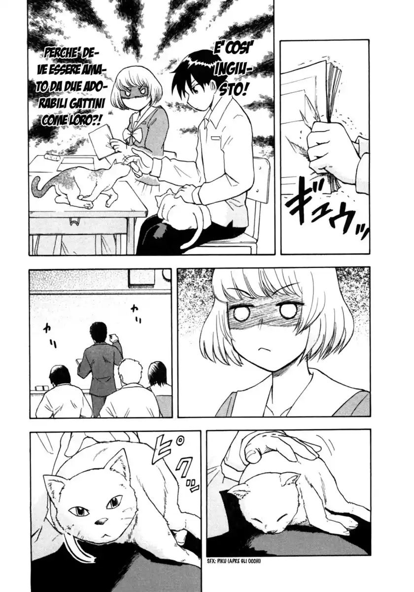 Tonari no Seki-kun Capitolo 06 page 6