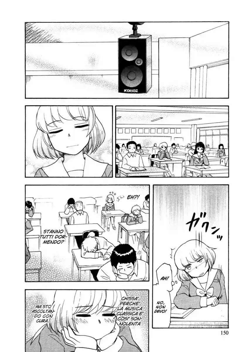 Tonari no Seki-kun Capitolo 15 page 2