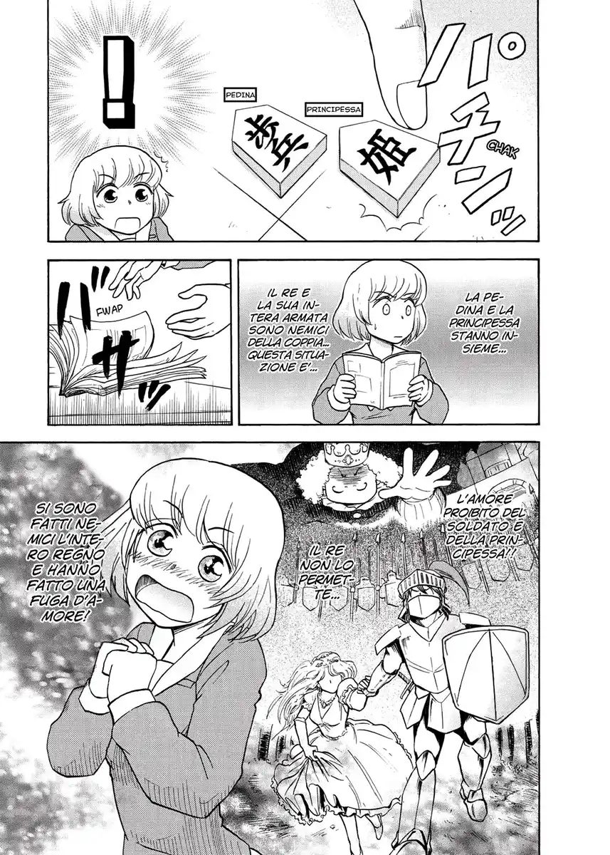 Tonari no Seki-kun Capitolo 19 page 3