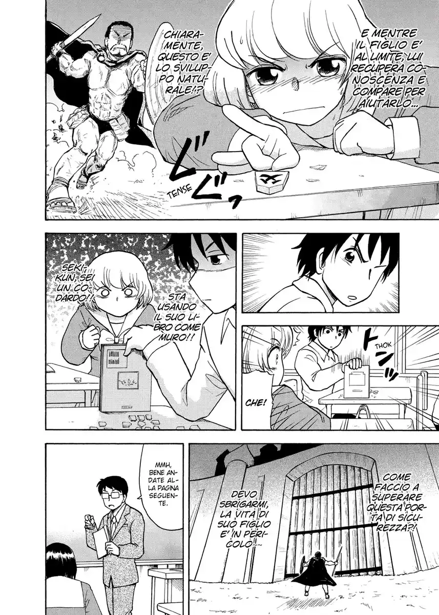 Tonari no Seki-kun Capitolo 19 page 8