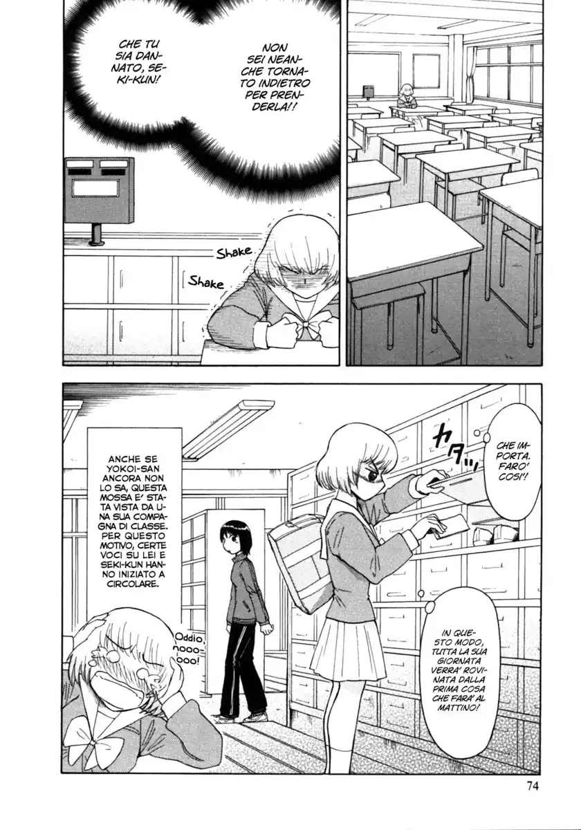 Tonari no Seki-kun Capitolo 07 page 11