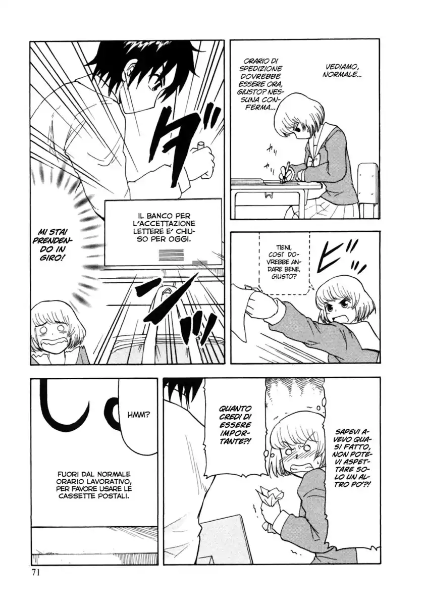 Tonari no Seki-kun Capitolo 07 page 8