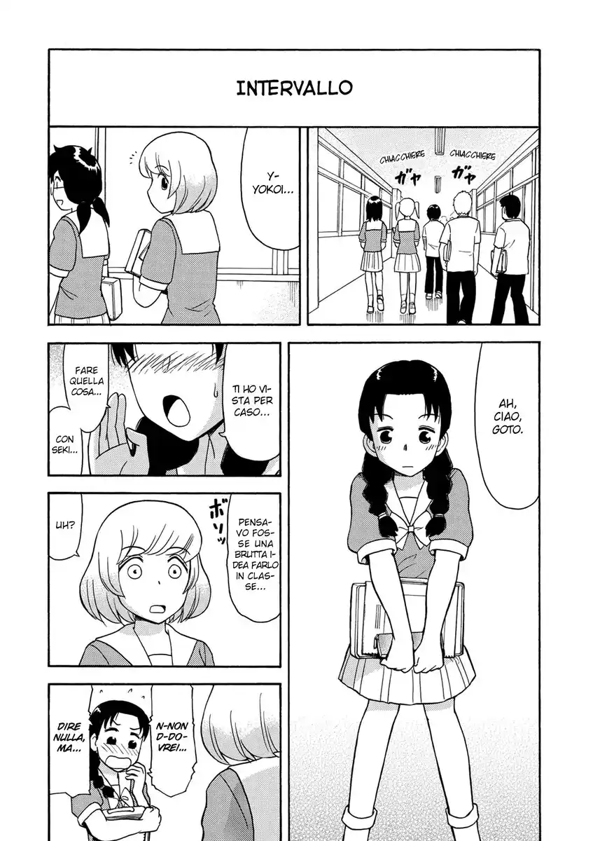 Tonari no Seki-kun Capitolo 22 page 19