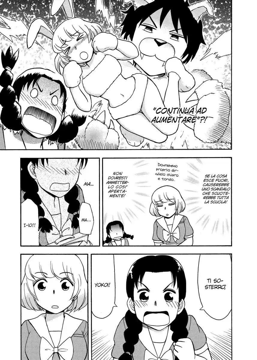 Tonari no Seki-kun Capitolo 22 page 21