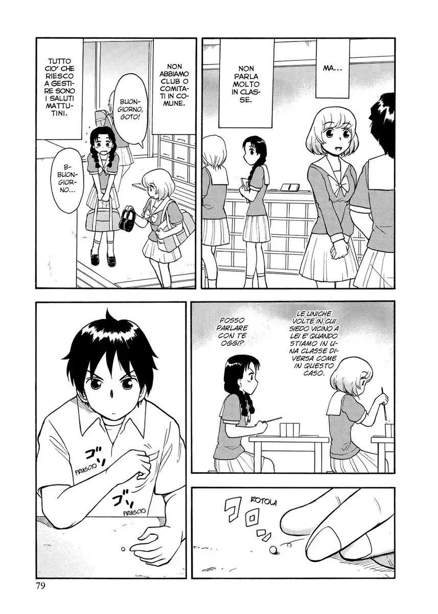 Tonari no Seki-kun Capitolo 22 page 3