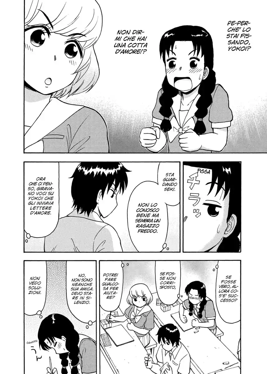 Tonari no Seki-kun Capitolo 22 page 8