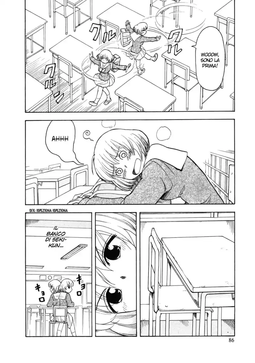 Tonari no Seki-kun Capitolo 09 page 2