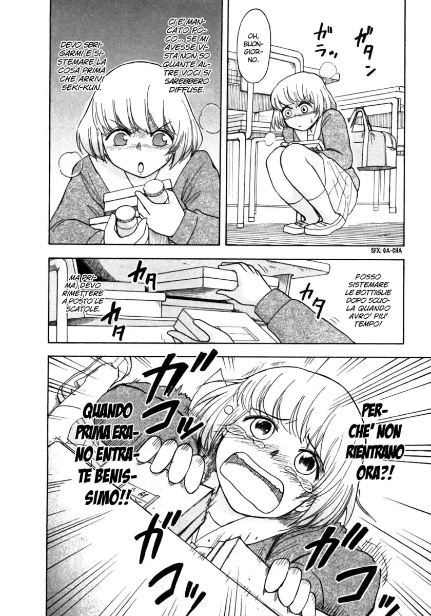 Tonari no Seki-kun Capitolo 09 page 6