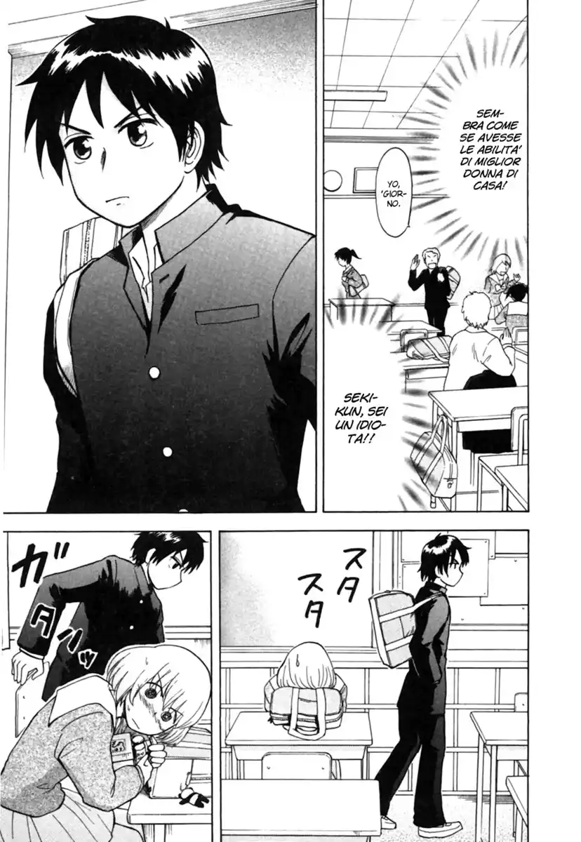 Tonari no Seki-kun Capitolo 09 page 7