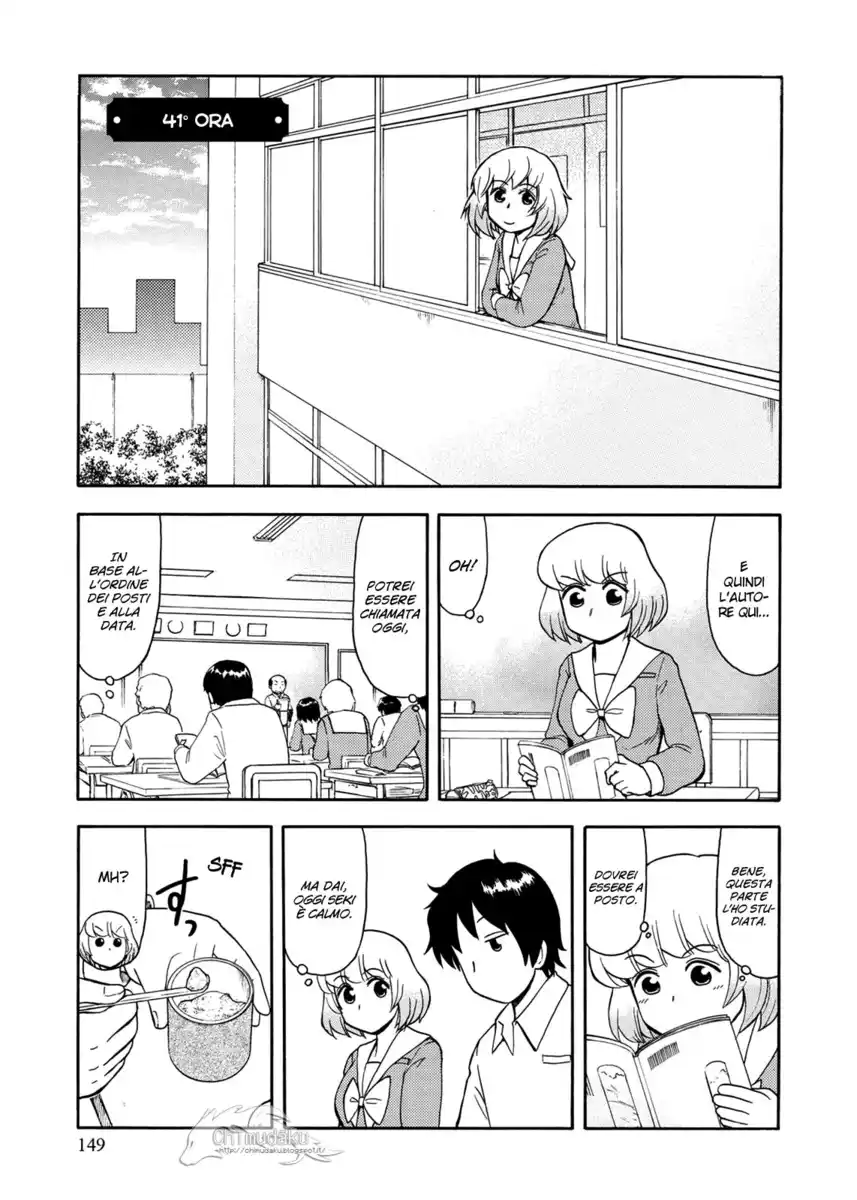 Tonari no Seki-kun Capitolo 41 page 1