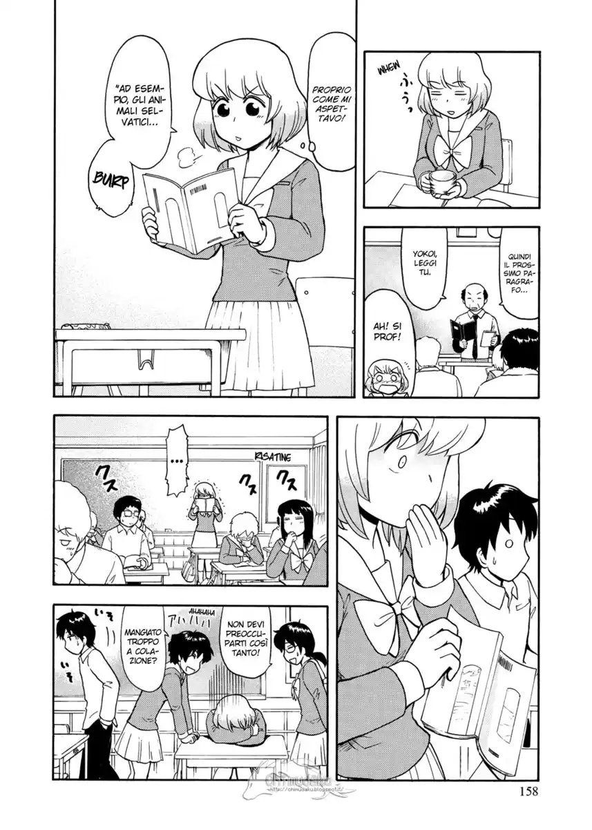 Tonari no Seki-kun Capitolo 41 page 10