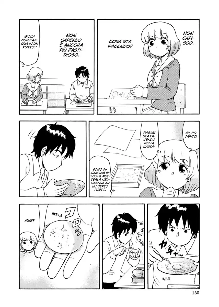 Tonari no Seki-kun Capitolo 42 page 2