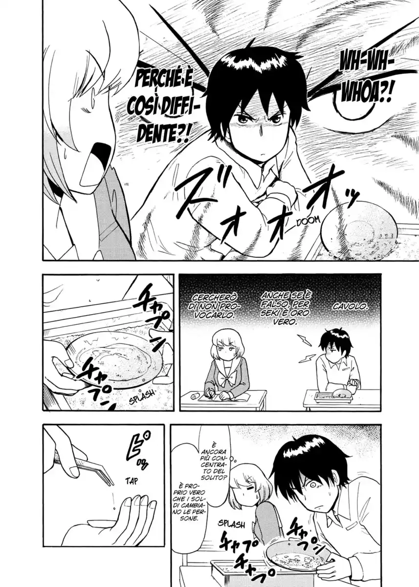 Tonari no Seki-kun Capitolo 42 page 4