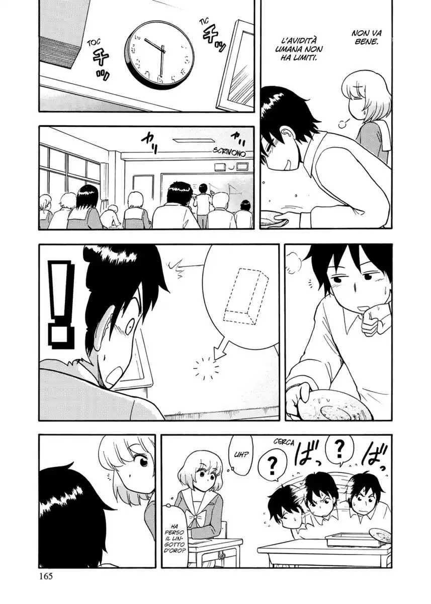 Tonari no Seki-kun Capitolo 42 page 7