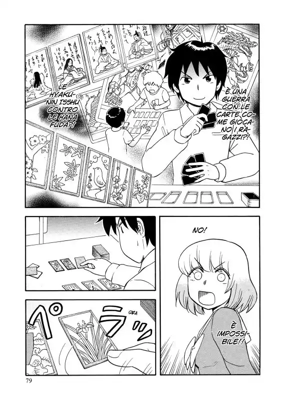 Tonari no Seki-kun Capitolo 49 page 5