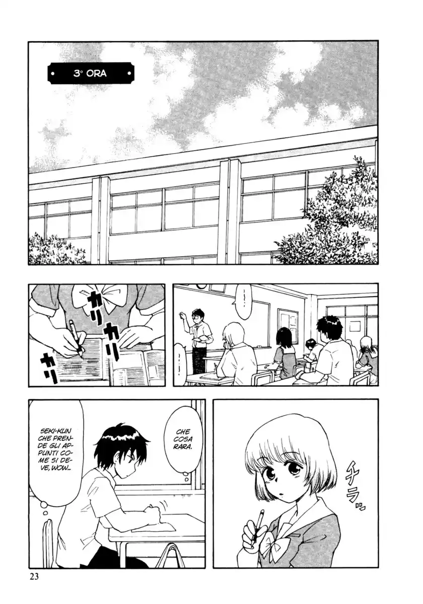 Tonari no Seki-kun Capitolo 03 page 1