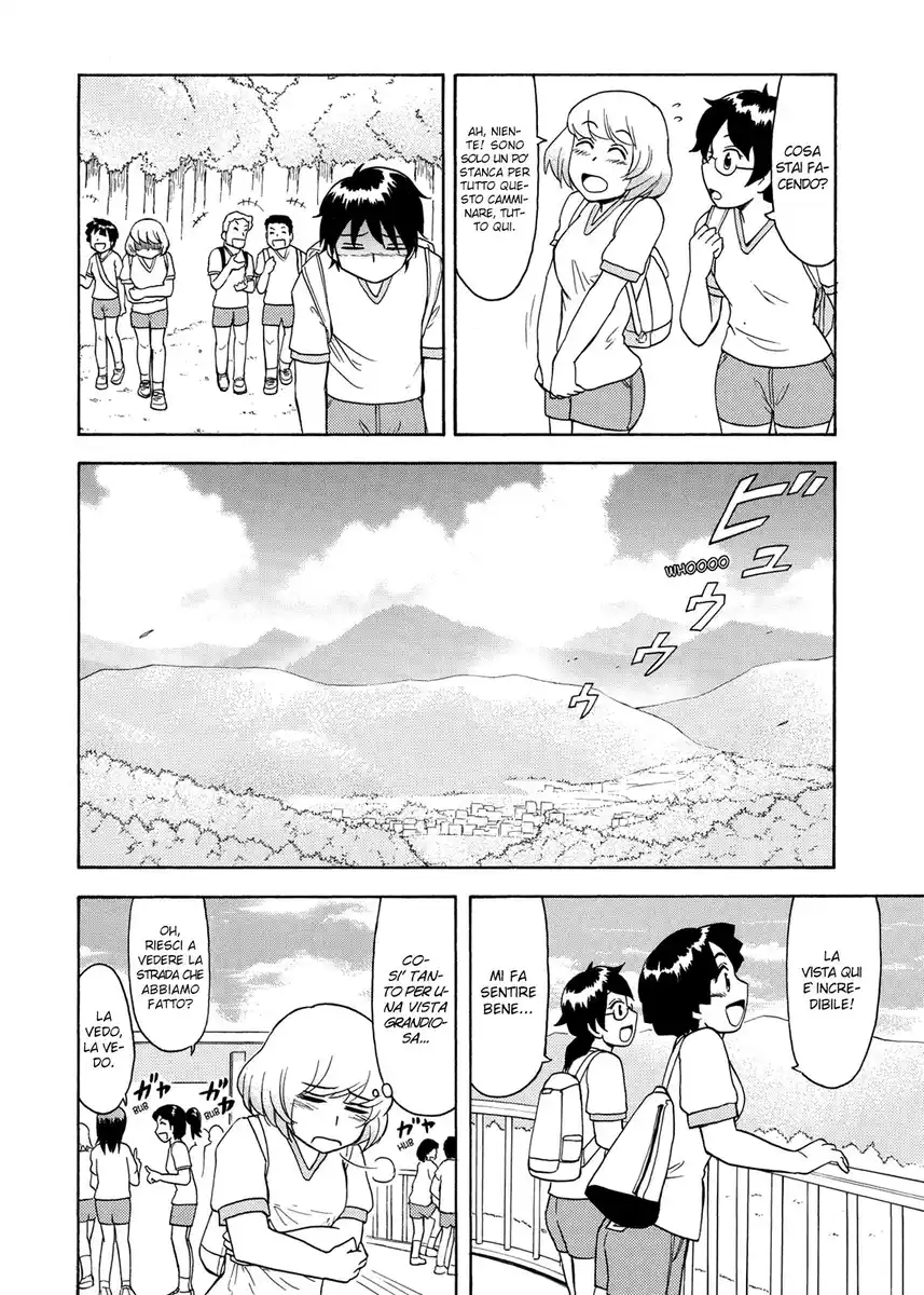 Tonari no Seki-kun Capitolo 21 page 14