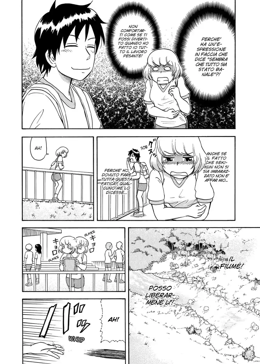 Tonari no Seki-kun Capitolo 21 page 16