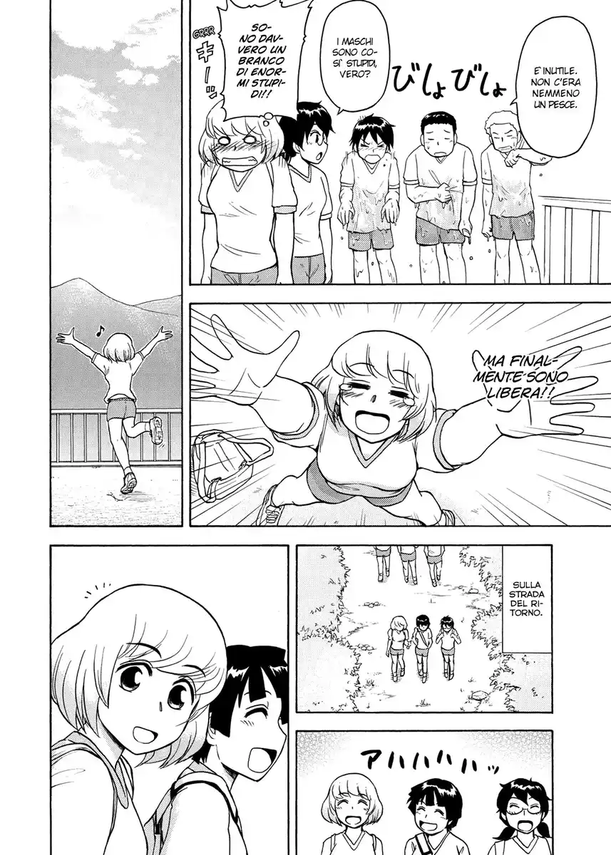 Tonari no Seki-kun Capitolo 21 page 18