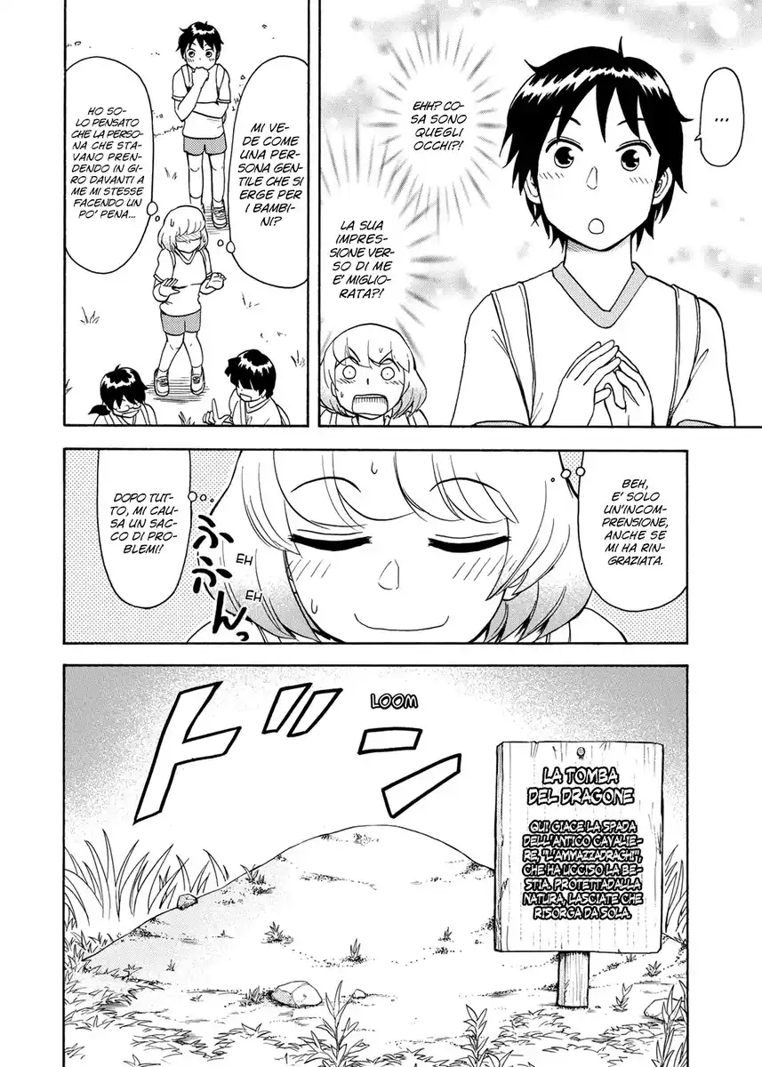 Tonari no Seki-kun Capitolo 21 page 6