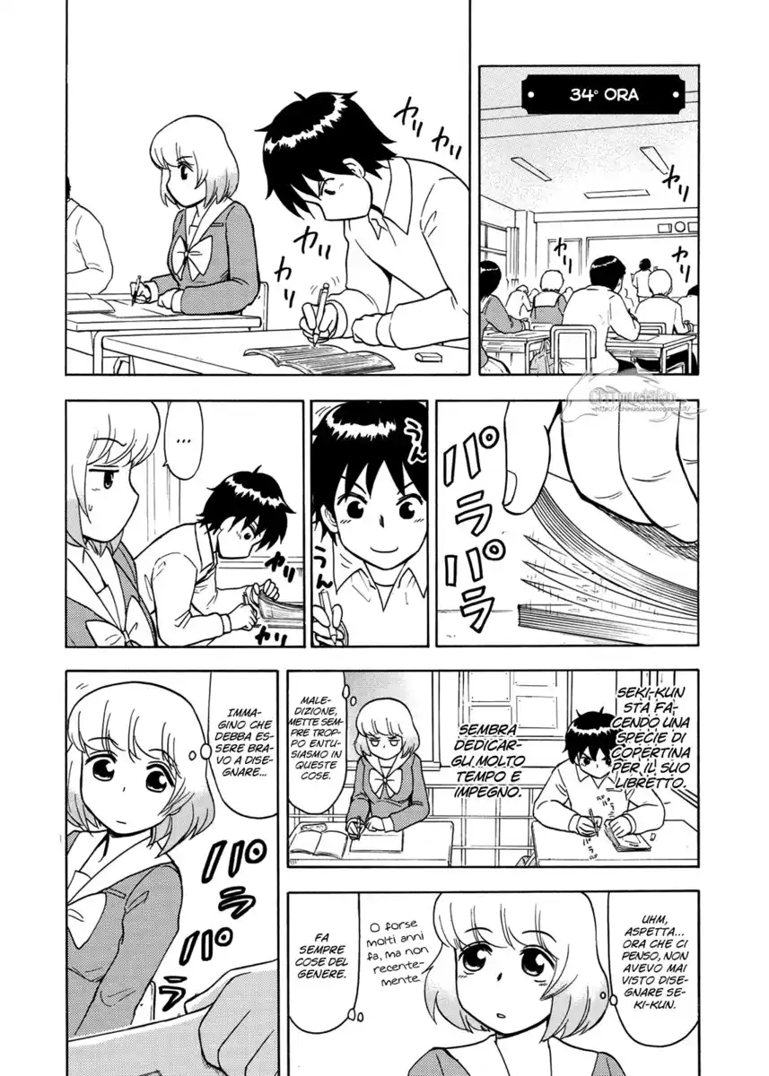 Tonari no Seki-kun Capitolo 34 page 1