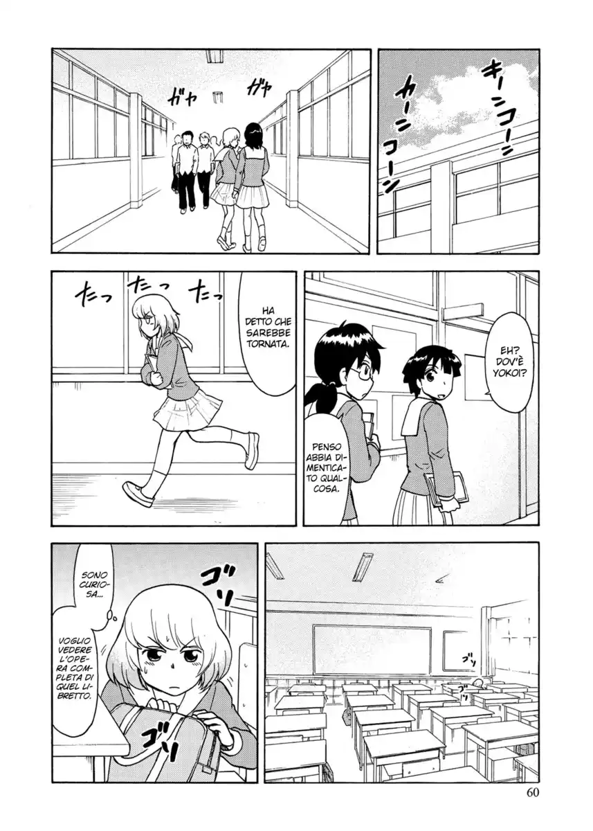 Tonari no Seki-kun Capitolo 34 page 6