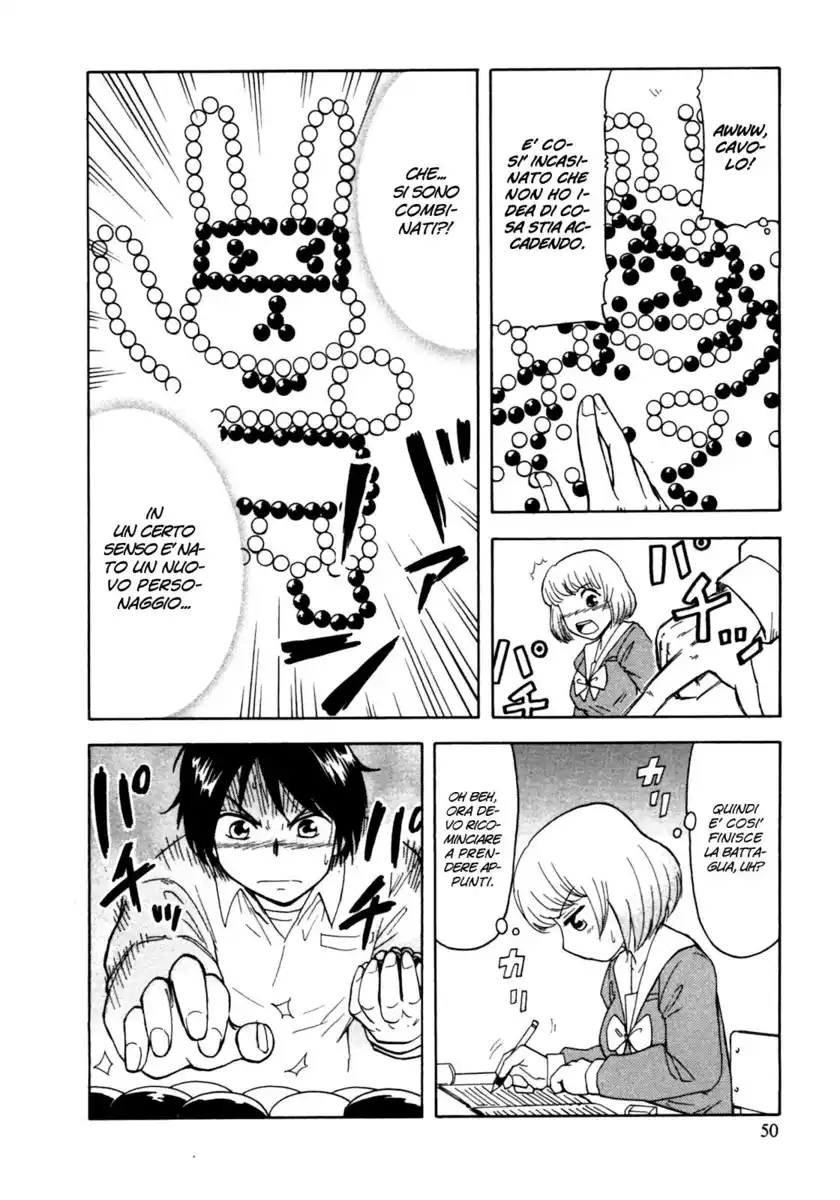 Tonari no Seki-kun Capitolo 05 page 6