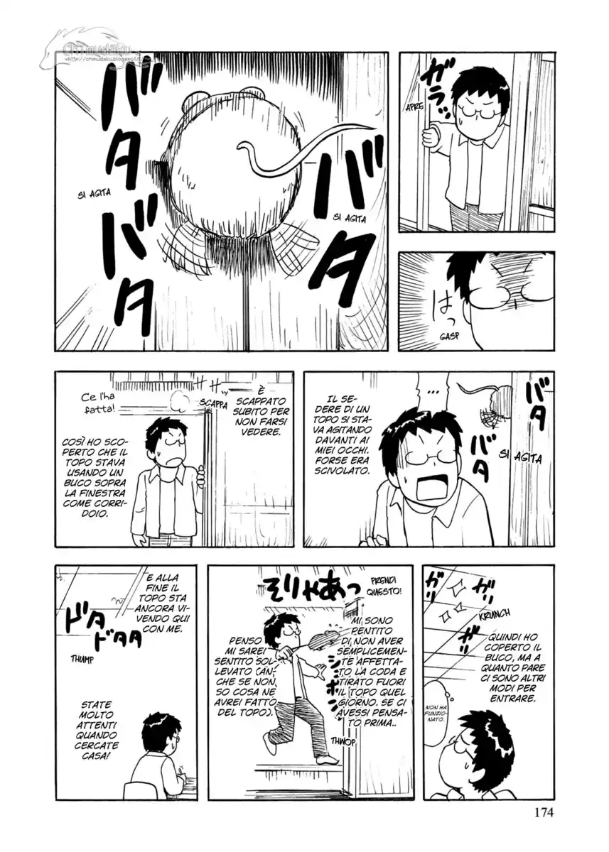 Tonari no Seki-kun Capitolo 42.5 page 6