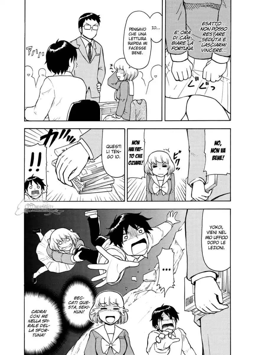 Tonari no Seki-kun Capitolo 32 page 10